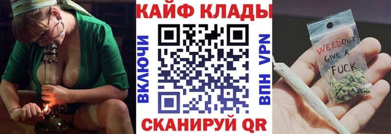 Названия наркотиков Майский Галлюциногенные грибы  Кокаин  СОЛЬ  ГАШ  Марихуана 