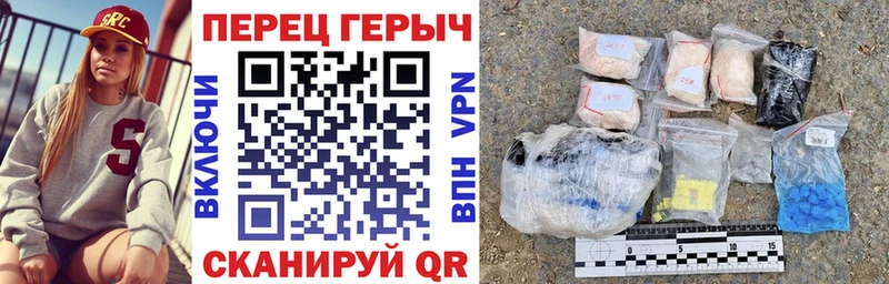 Героин афганец  купить закладку  Майский 