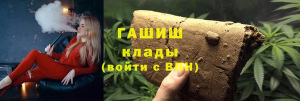 кокс Арсеньев