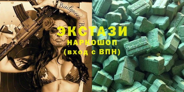 наркотики Аркадак