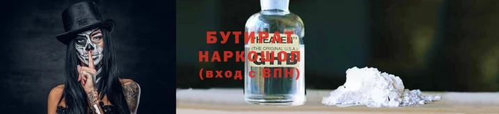 кокс Арсеньев
