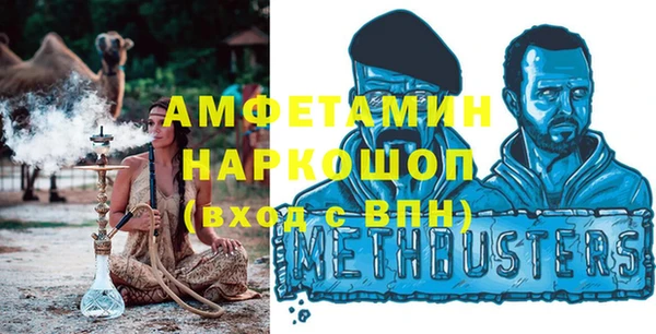 кокс Арсеньев