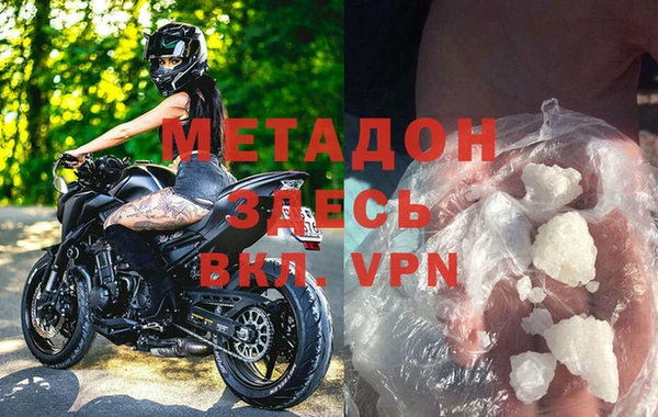 наркотики Аркадак