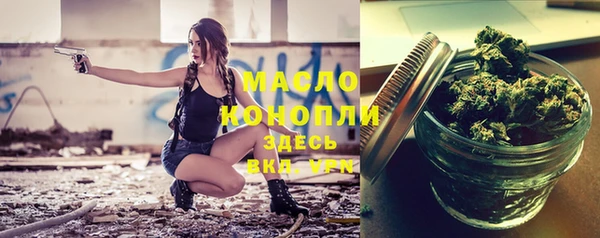 кокс Арсеньев