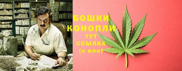 наркотики Аркадак