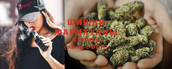 наркотики Аркадак