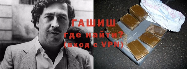 кокс Арсеньев