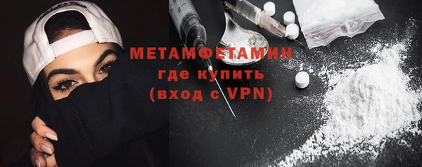 кокс Арсеньев