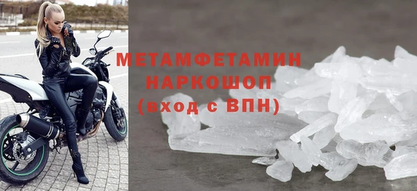 наркотики Аркадак