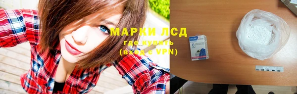 наркотики Аркадак